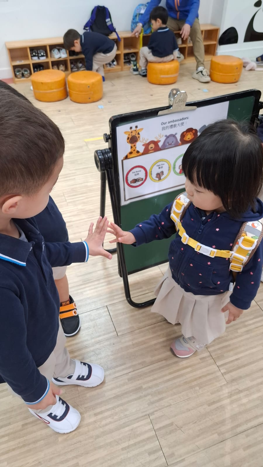 Character Education in Early Childhood
